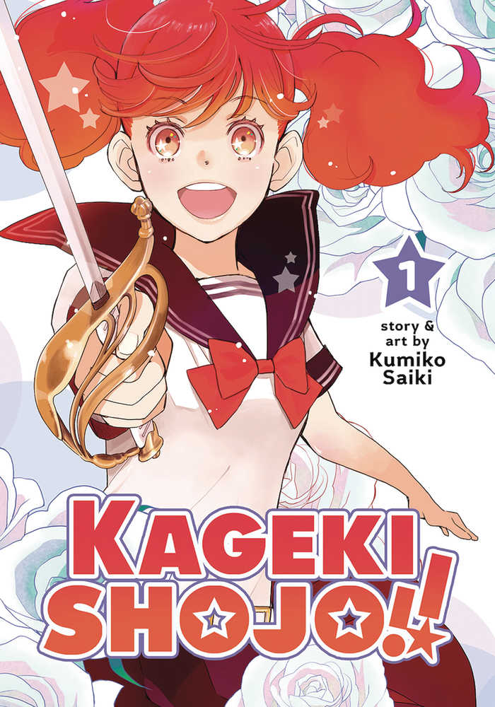 Kageki Shojo Graphic Novel Volume 01 