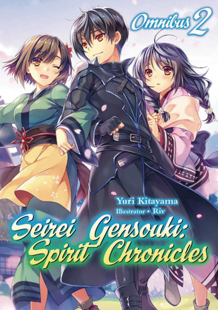 Seirei Gensouki Spirit Chronicles Omnibus Novel Volume 02 
