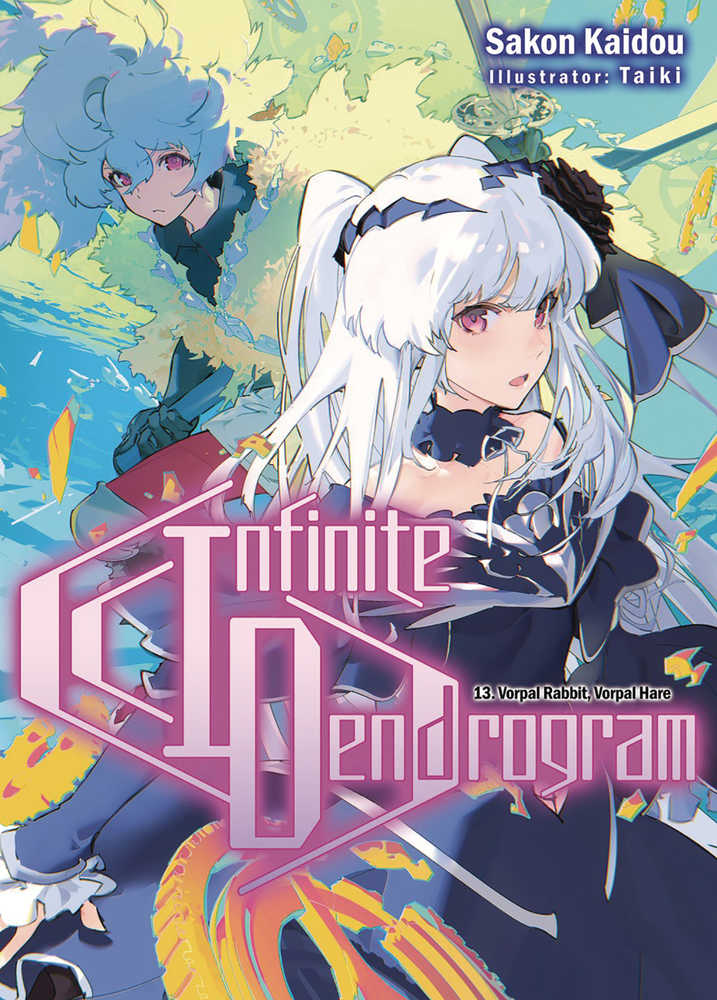 Infinite Dendrogram Light Novel Softcover Volume 13 