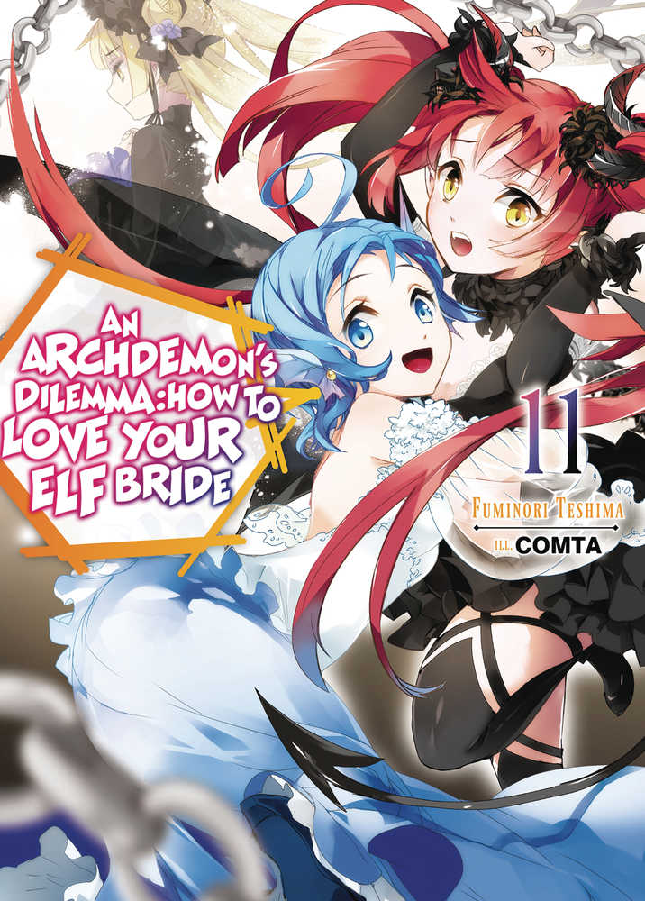 Archdemons Dilemma How Love Elf Bride Light Novel Softcover Volume 11