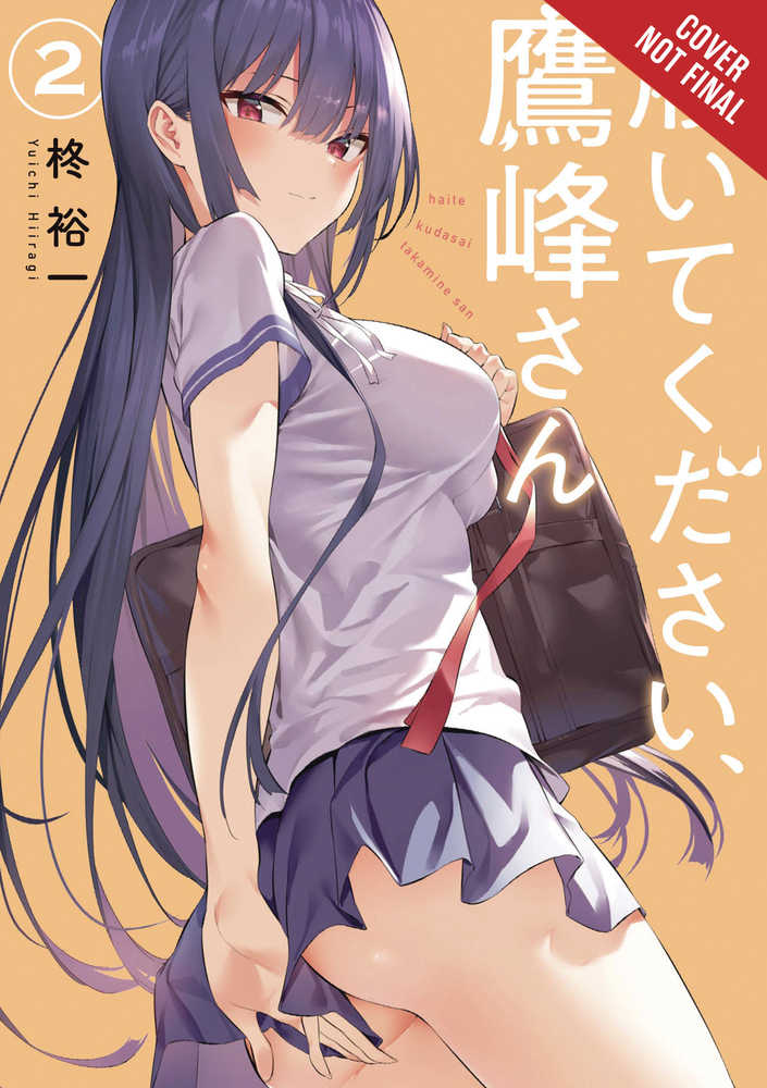 PLEASE PUT THEM ON TAKAMINE SAN GN (2025)