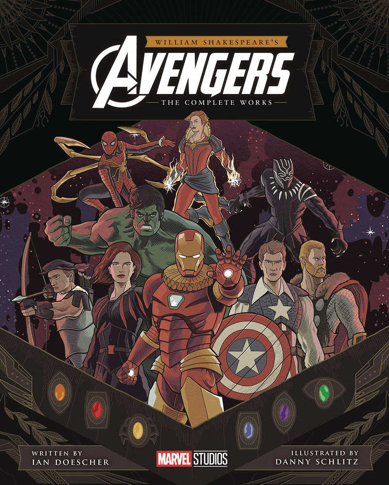 William Shakespeare Avengers Comp Works Hardcover 