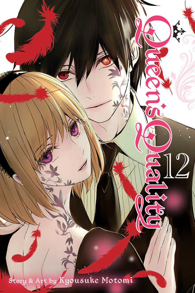 Qq Queens Quality Graphic Novel Volume 12 