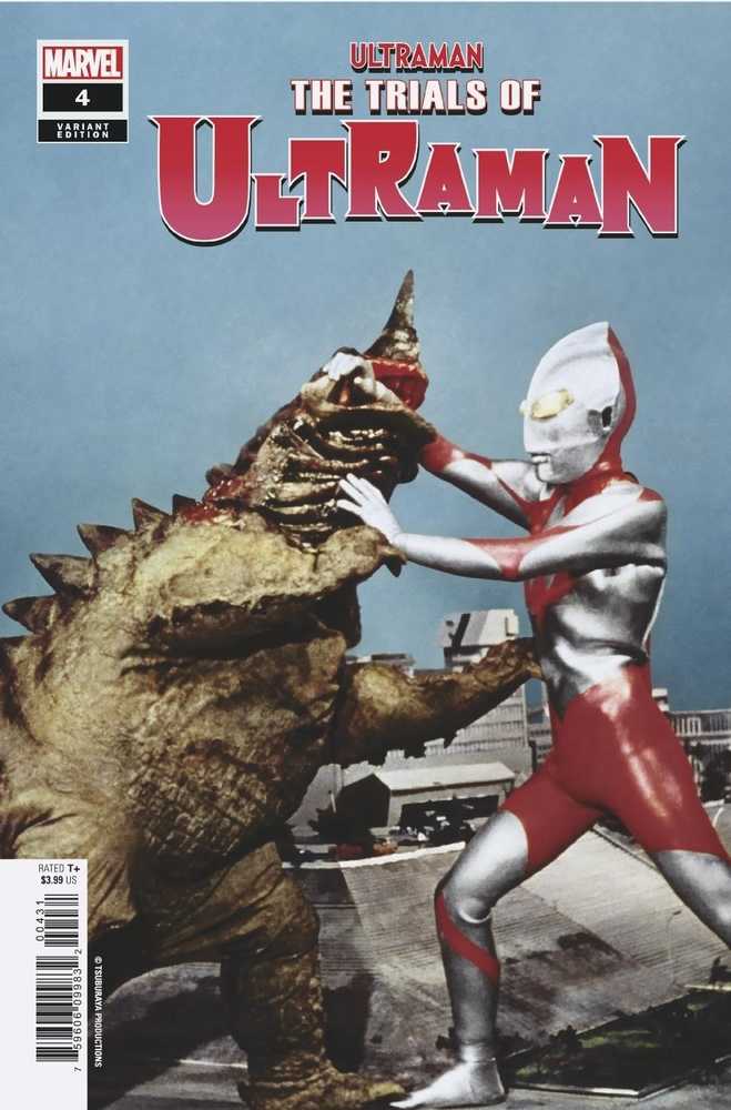 Trials Of Ultraman #4 (Of 5) TV Photo Variant
