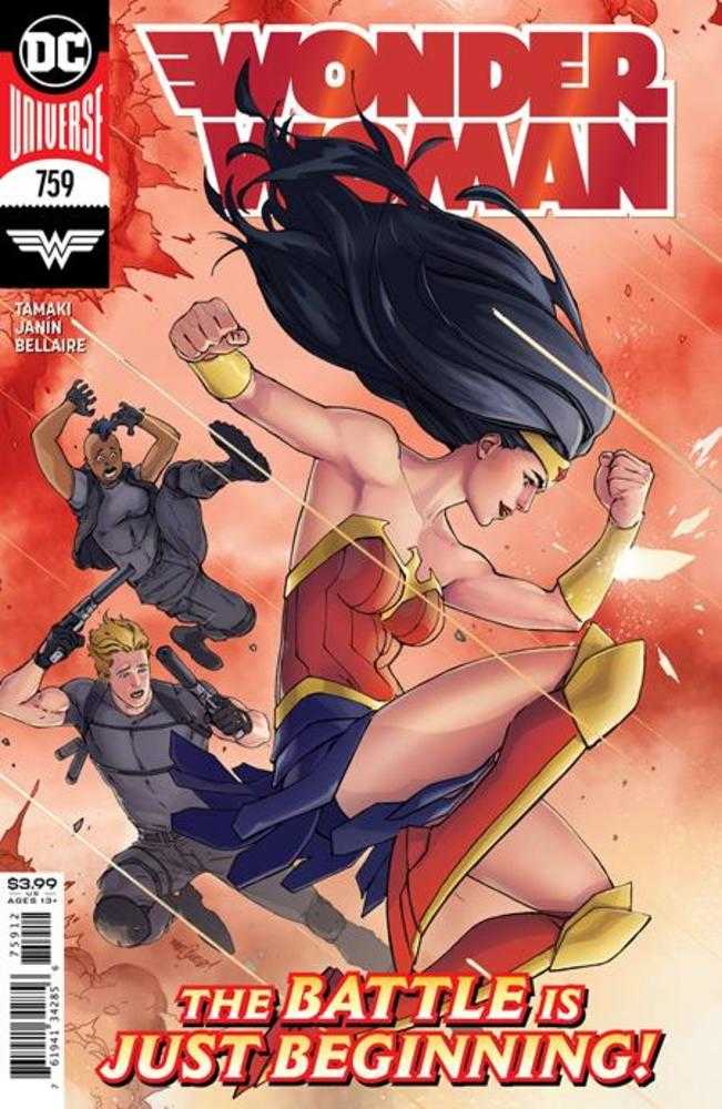 WONDER WOMAN (2020)