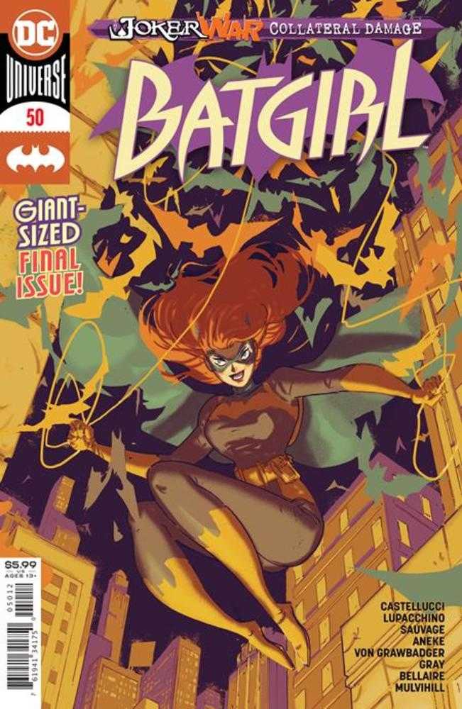 Batgirl (2020)