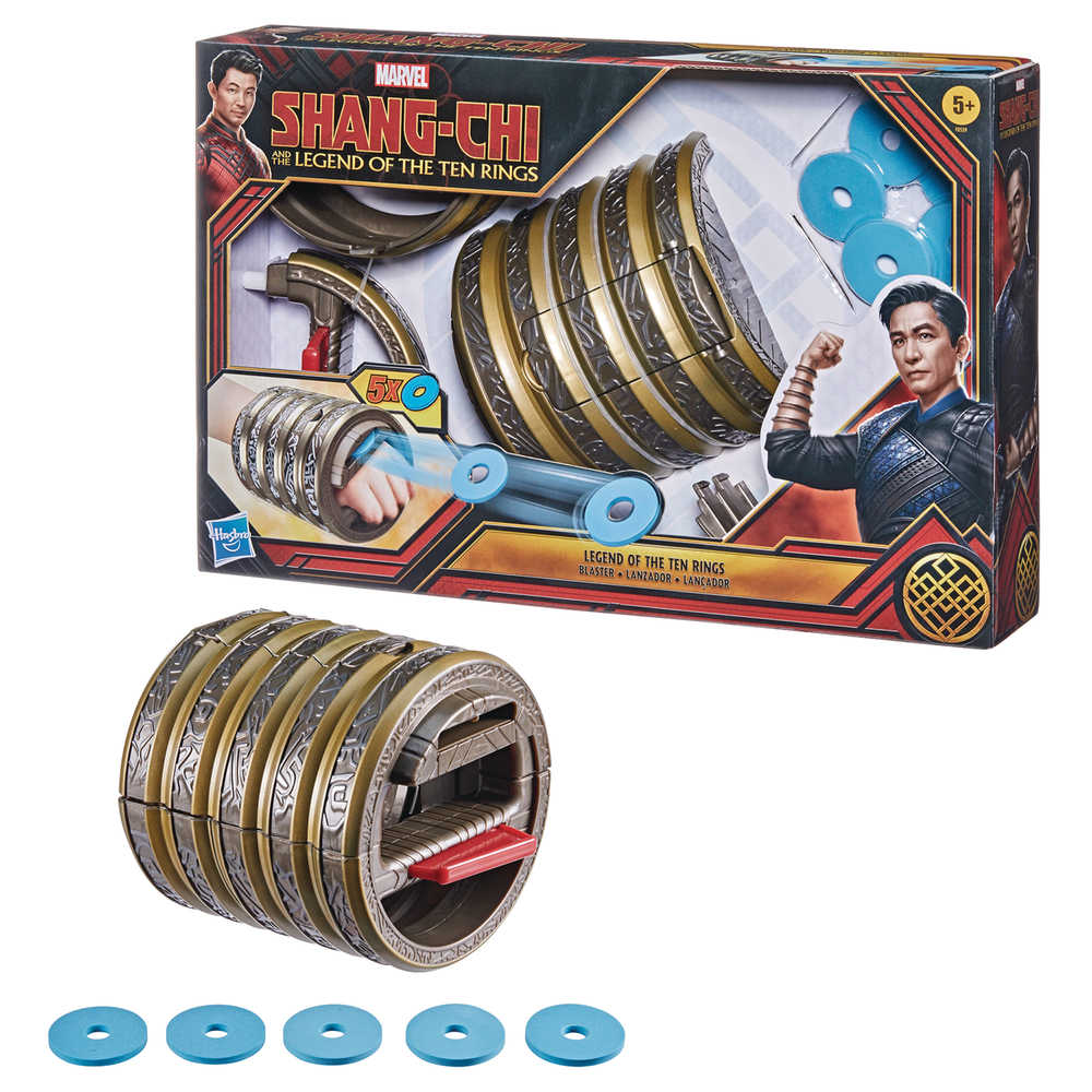 Shang Chi Legend of the Ten Rings Blaster Case  