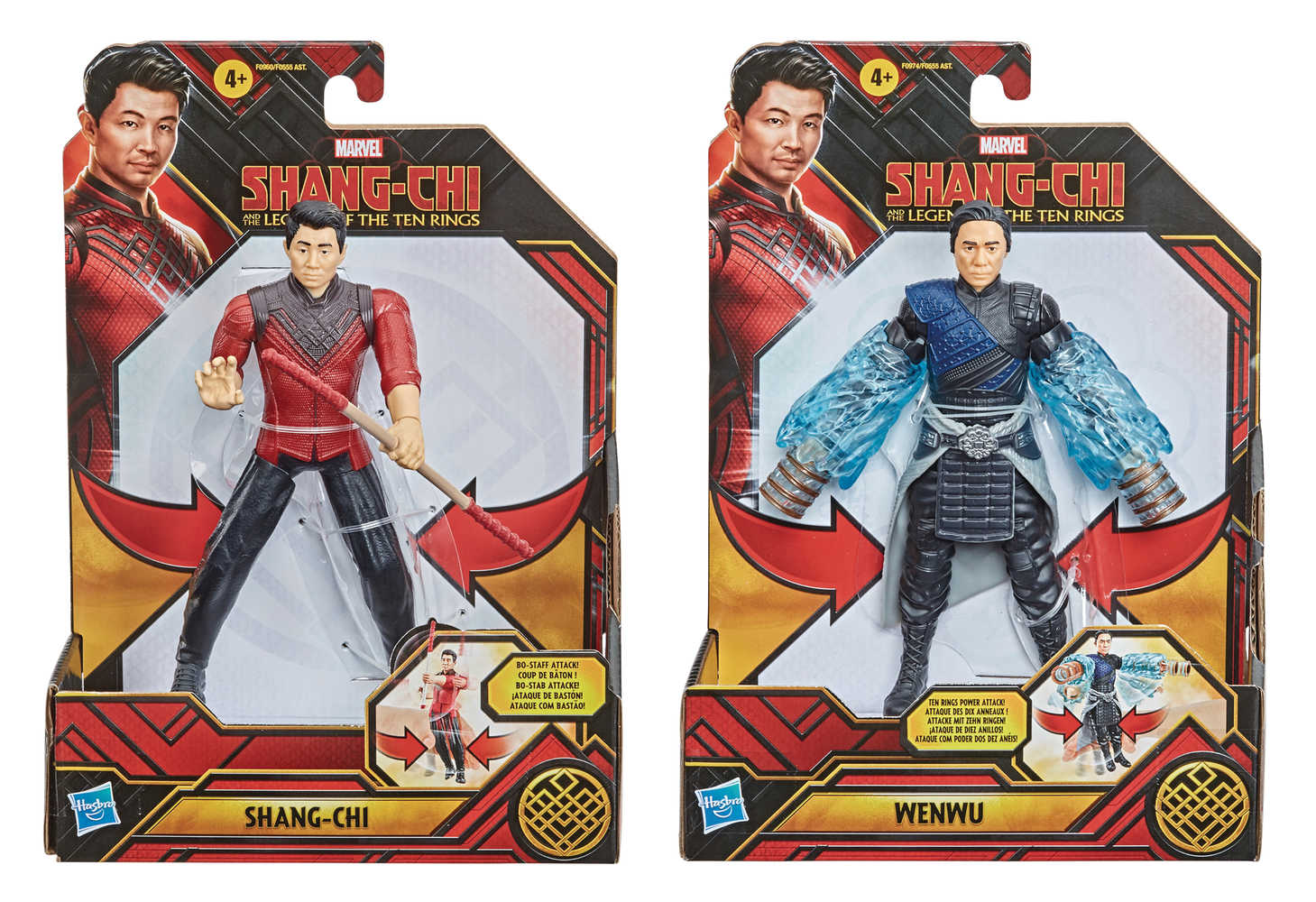 Shang Chi 6 In Feature Action Figure Assortment 202101  