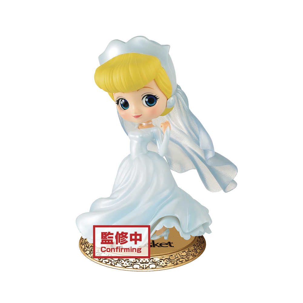 Disney Q Posket Dreamy Style Cinderella Figure 