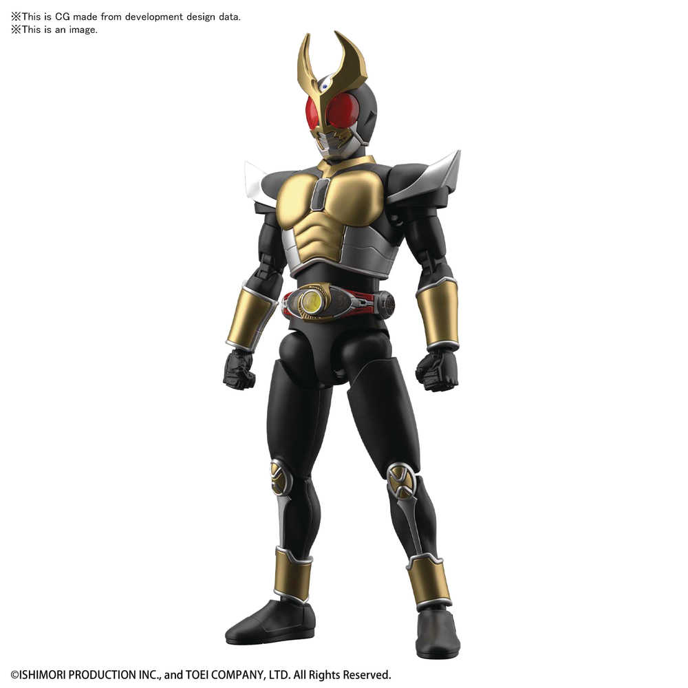 Masked Rider Agito Ground Form Figure Rise Std Model Kit 