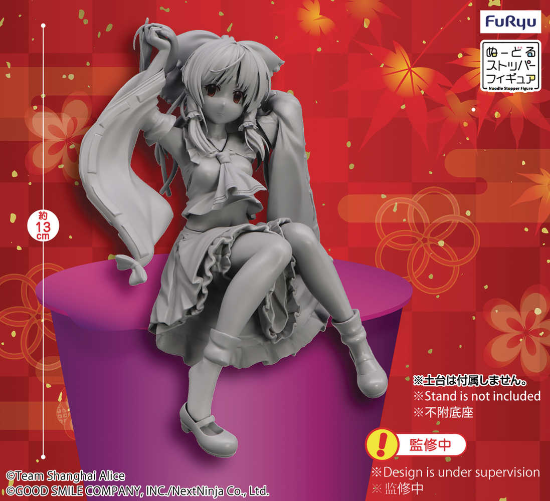 Touhou Lost Word Reimu Hakurei Noodle Stop Figure 