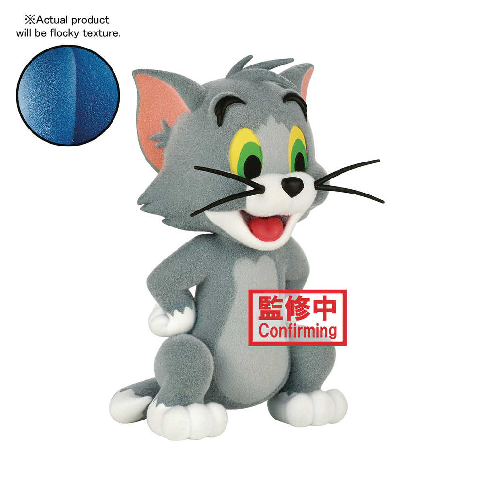 Tom & Jerry Fluffy Puffy Tom Figure 