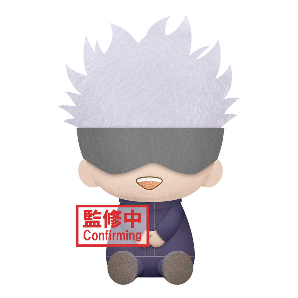 Jujutsu Kaisen Satoru Gojo Big Plush 