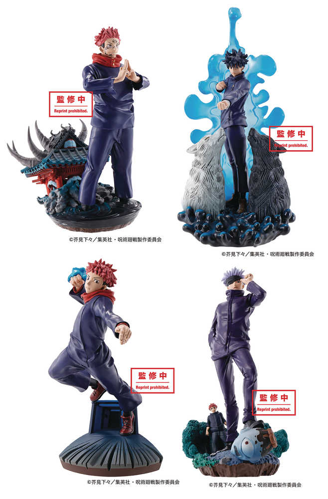 Jujutsu Kaisen Petitrama Ser Volume 1 4 Pc Set 