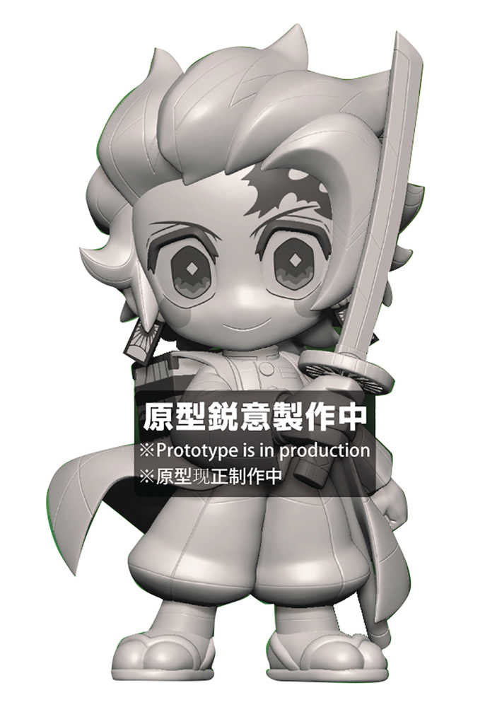 Demon Slayer Kimetsu Toonize Kamado Tanjiro PVC Figure 