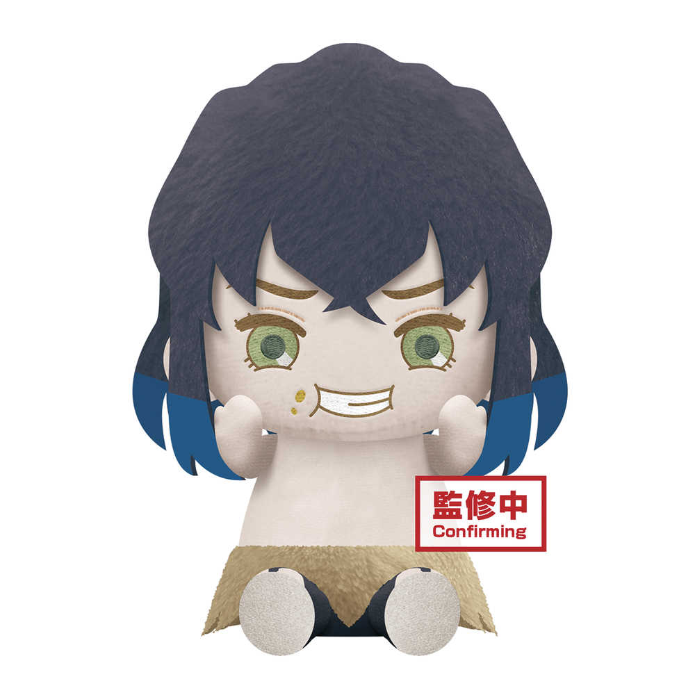 Demon Slayer Kimetsu Real Face Inosuke Hashibira Big Plush (