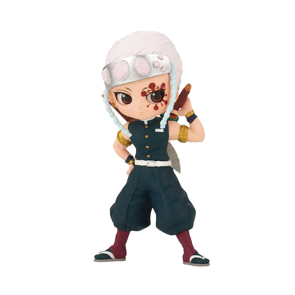 Demon Slayer Kimetsu Q Posket Petit V4 Tengen Uzui Figure 