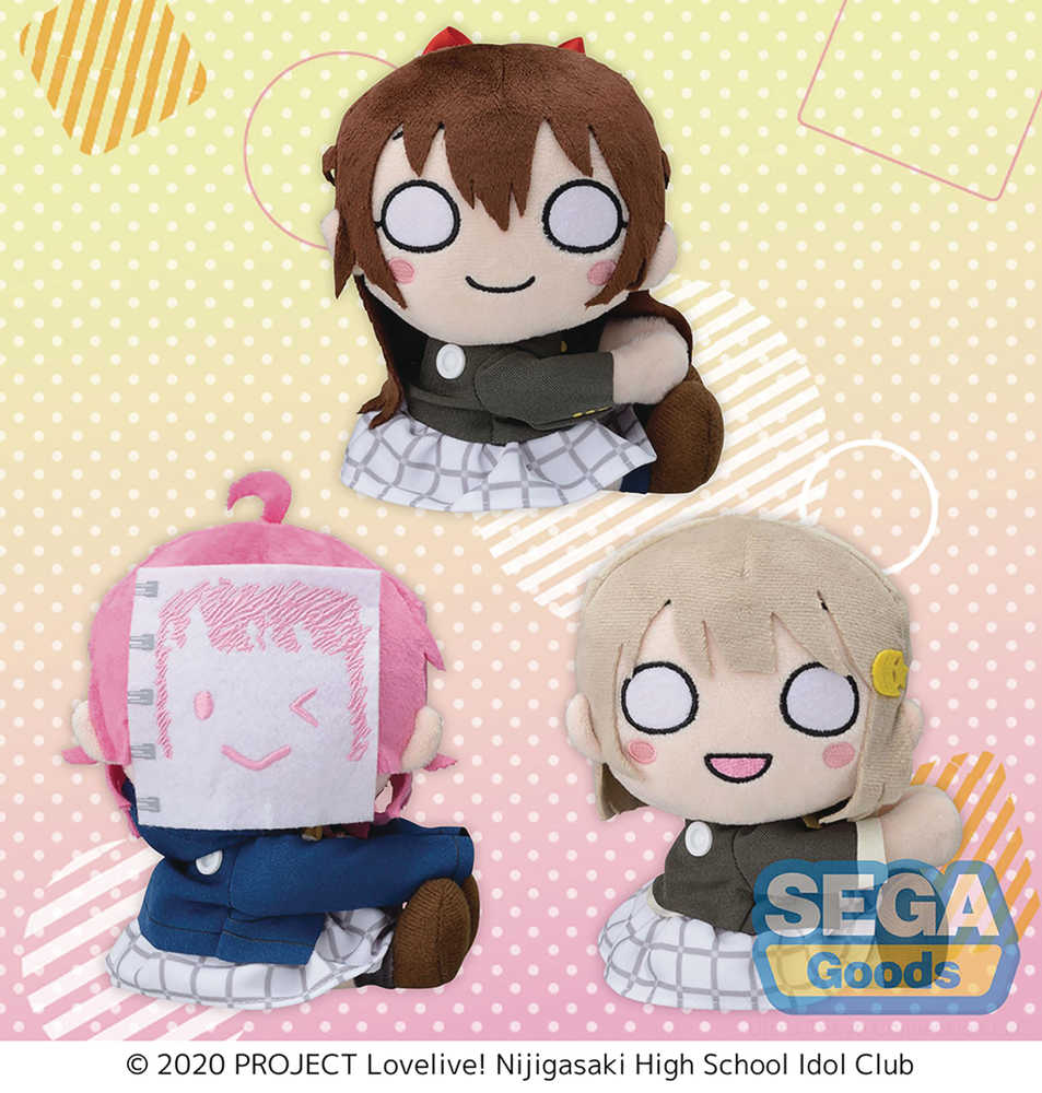 Nijigasaki High School Idol Club First Grader Attach Plush (