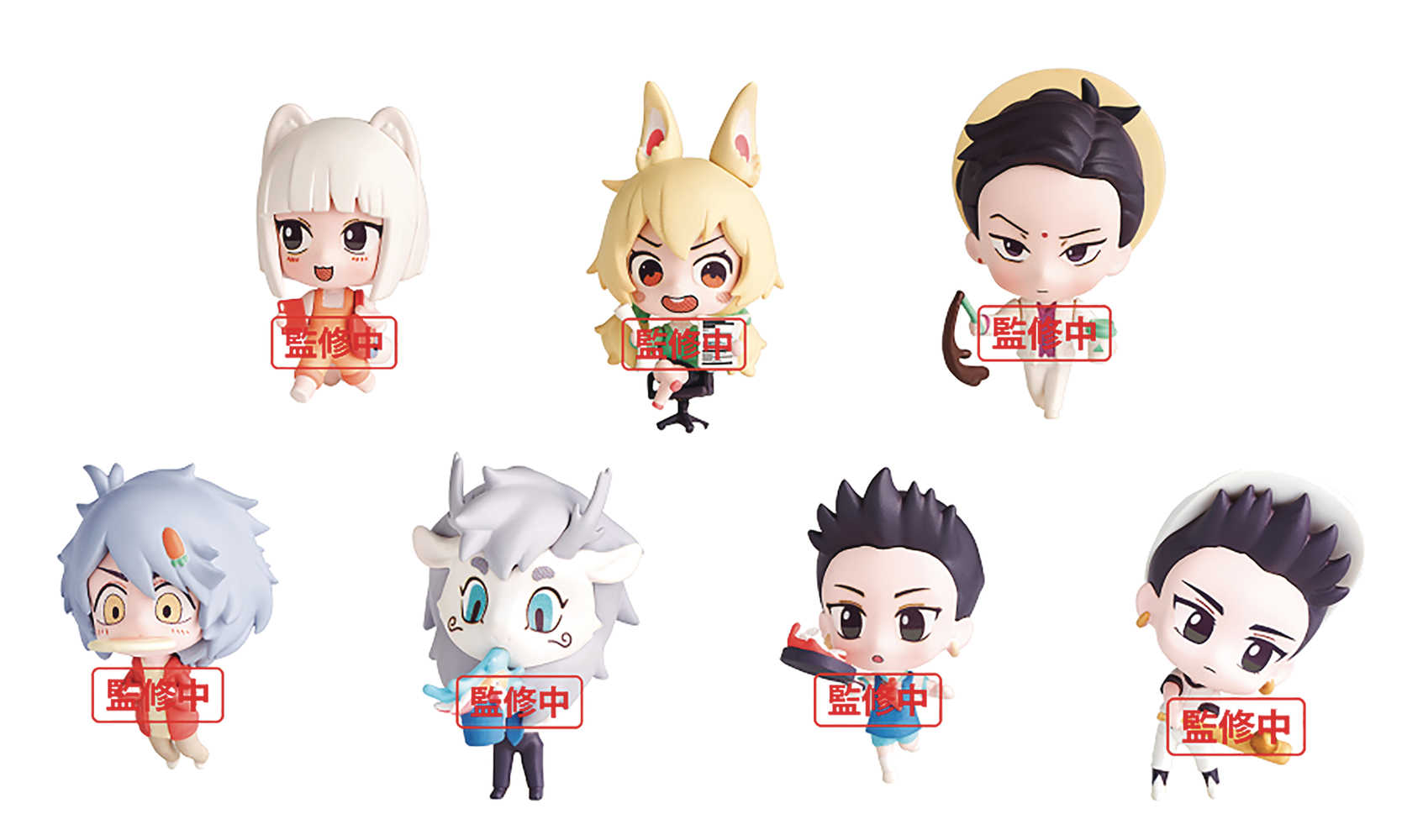 Fei Ren Zai Capsule Collector's Figure 6 Pc Blind Mystery Box Display 