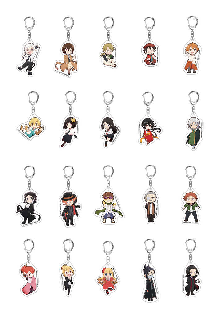 Bungo Stray Dogs Wan Acrylic Keychain 20 Pc Box Set 