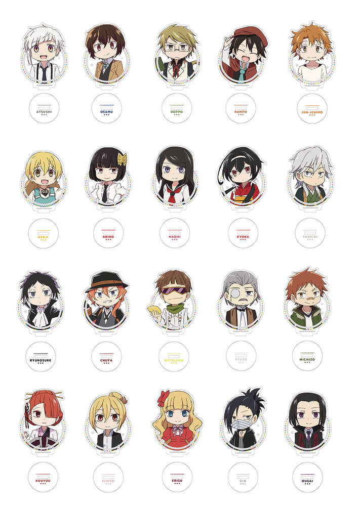 Bungo Stray Dogs Wan Acrylic Figure 20 Pc Box Set 