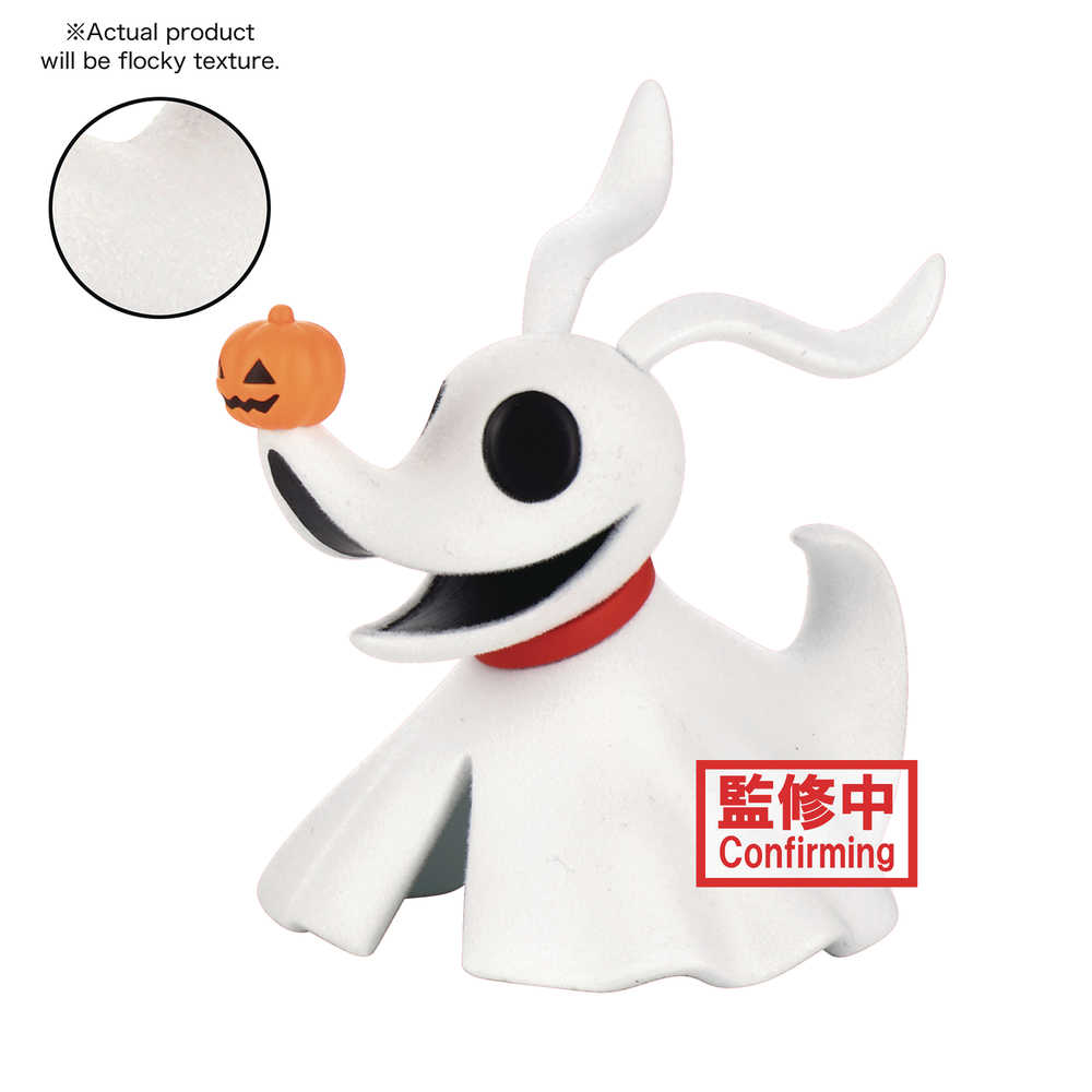 Disney Characters Fluffy Puffy Zero Figure 