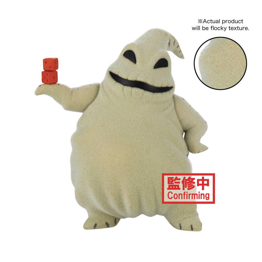 Disney Characters Fluffy Puffy Oogie Boogie Figure 
