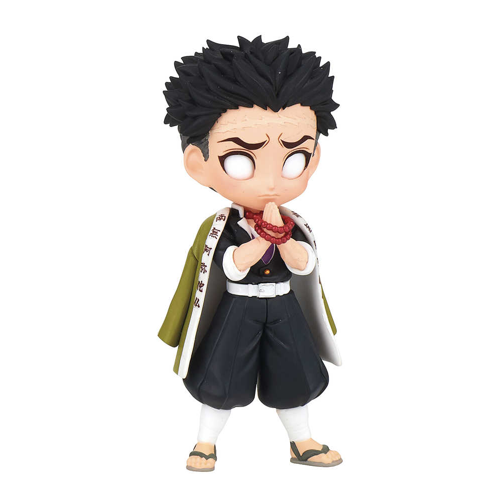 Demon Slayer Kimetsu Q Posket Petit V5 Gyomei Himejima Figure (
