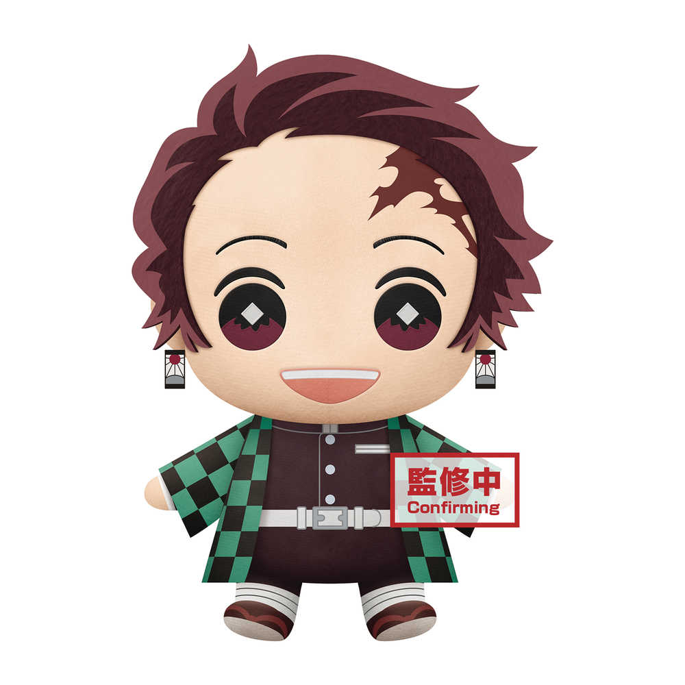Demon Slayer Kimetsu Tanjiro Kamado Big Plush Ver 3 