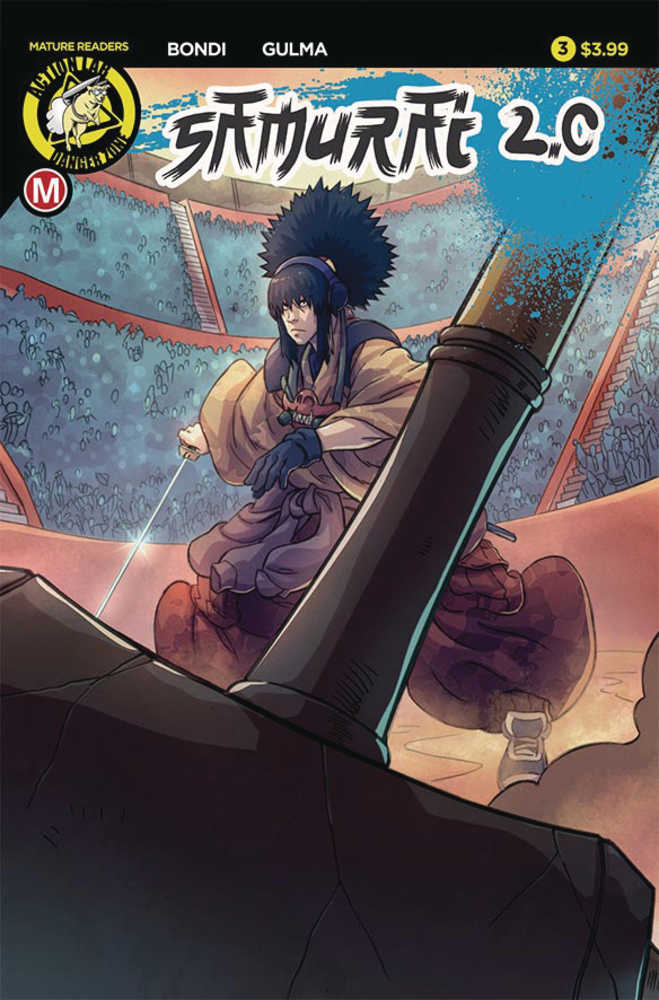 Samurai 2.0 #3 To The Death