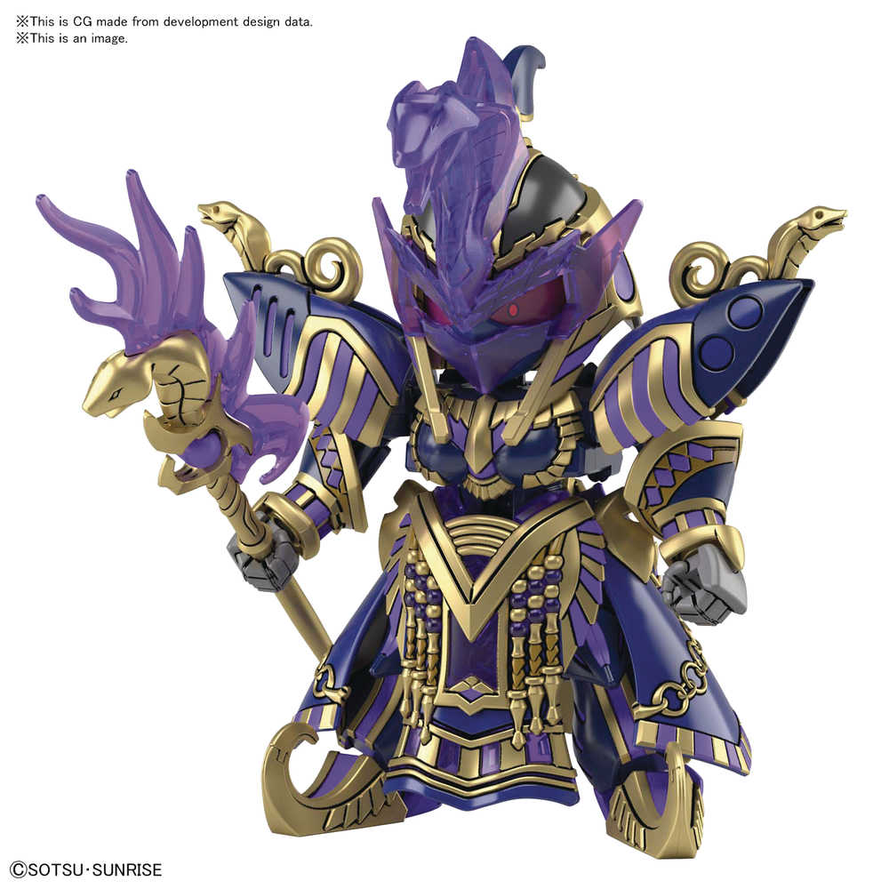 Sdw Heroes Cleopatra Qubeley Dark Mask Ver Model Kit  