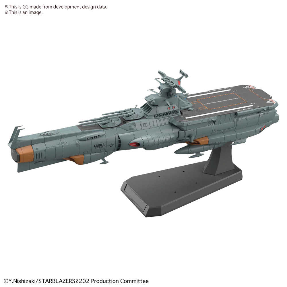 Yamato 2205 Efcf Fast Combat Daoe 01 Asuka 1/1000 Model Kit (N