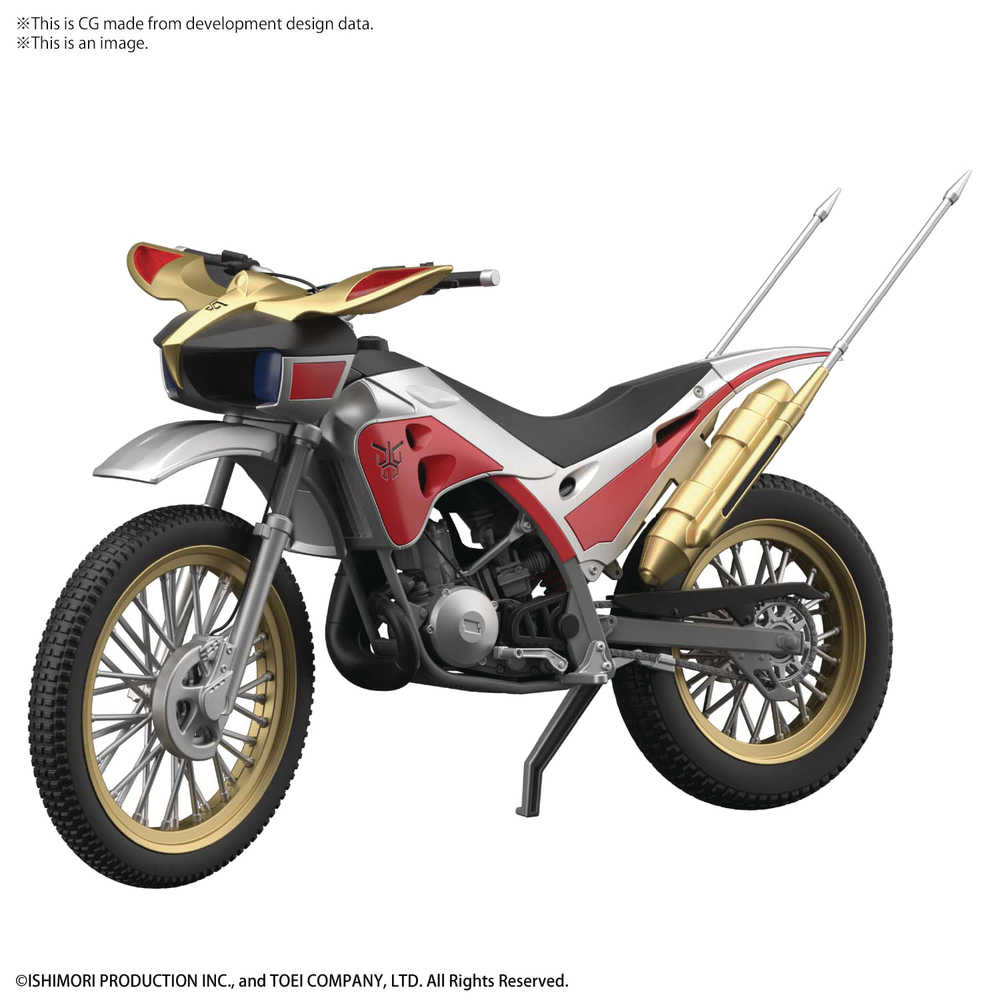 Kamen Rider Kuuga Trychaser 2000 Figure Rise Std Model Kit (Ne