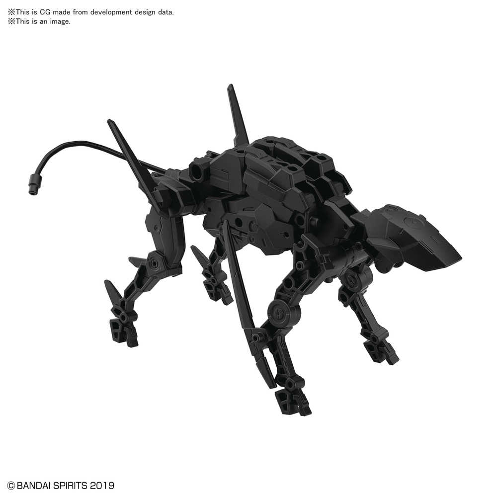 30 Minute Mission Dog Mecha Ext Arm Vehicle Model Kit 