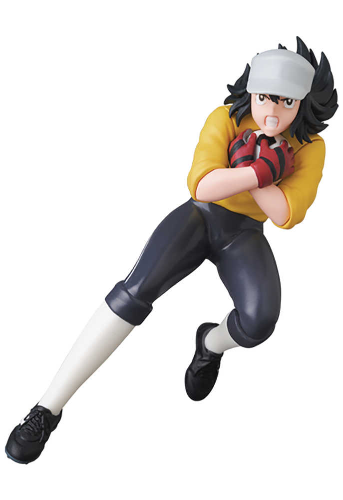 Captain Tsubasa Ultra Detail Figure Wakashimazu Ken Figure 