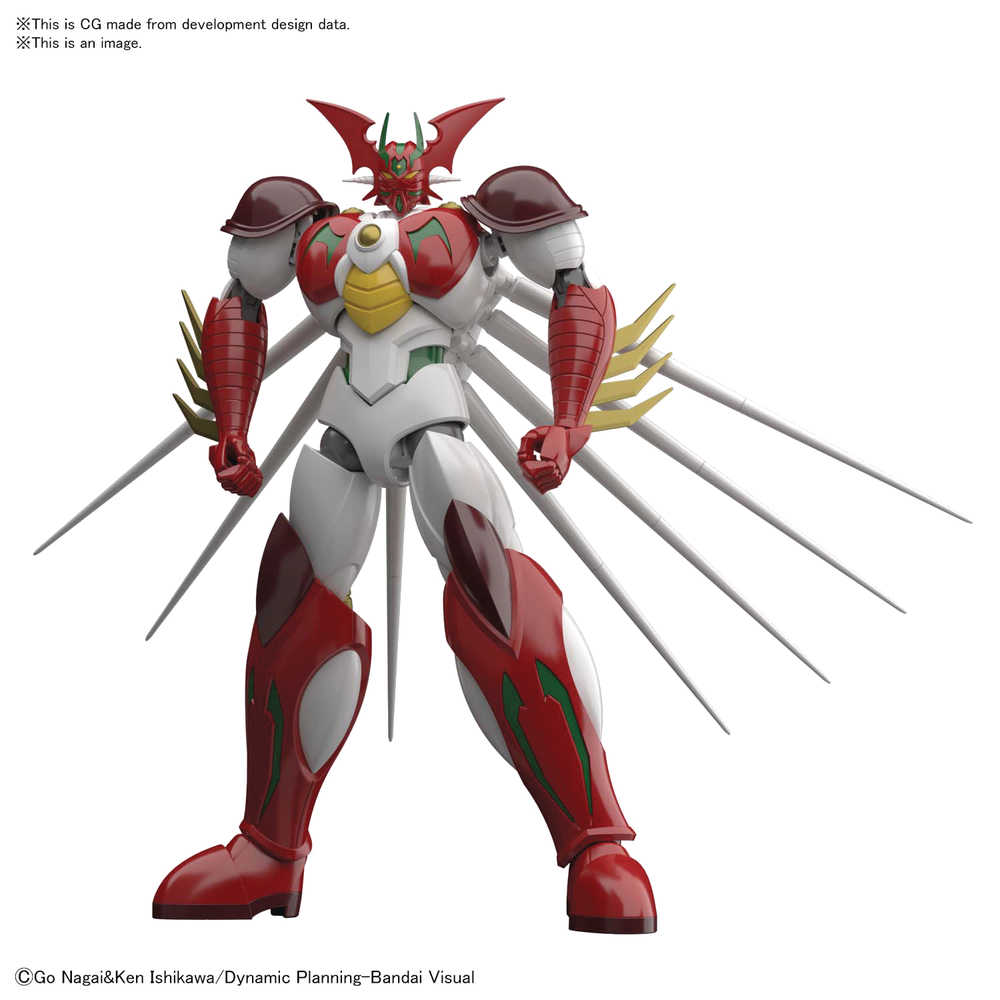 Gundam Getter Arc Model Kit  
