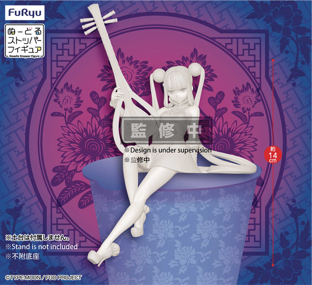 Fate Grand Order Foreigner Yokihi Noodle Stop PVC Figure 