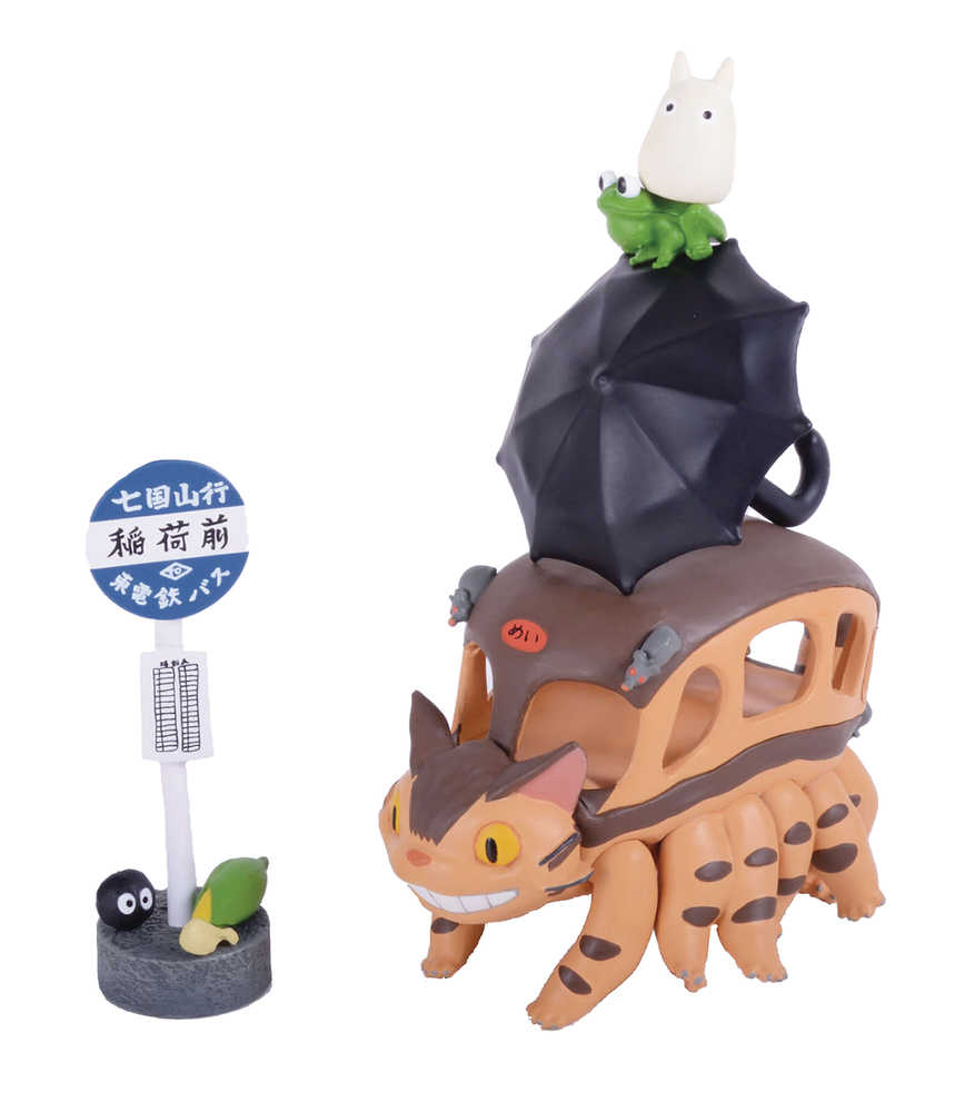 My Neighbor Totoro Catbus 4 Pc Stacking Figure Assortment  