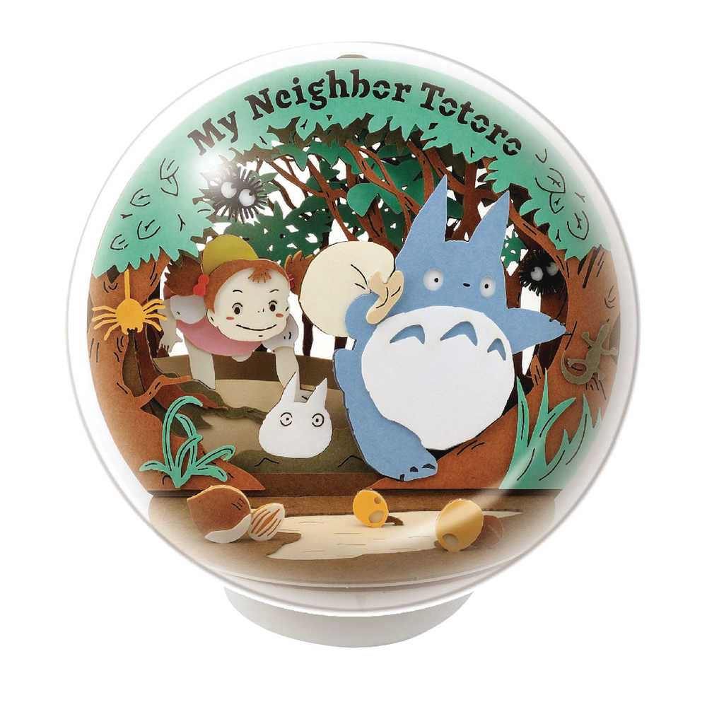 Ghibli My Neighbor Totoro Secret Tunnel Paper Theater Ball (
