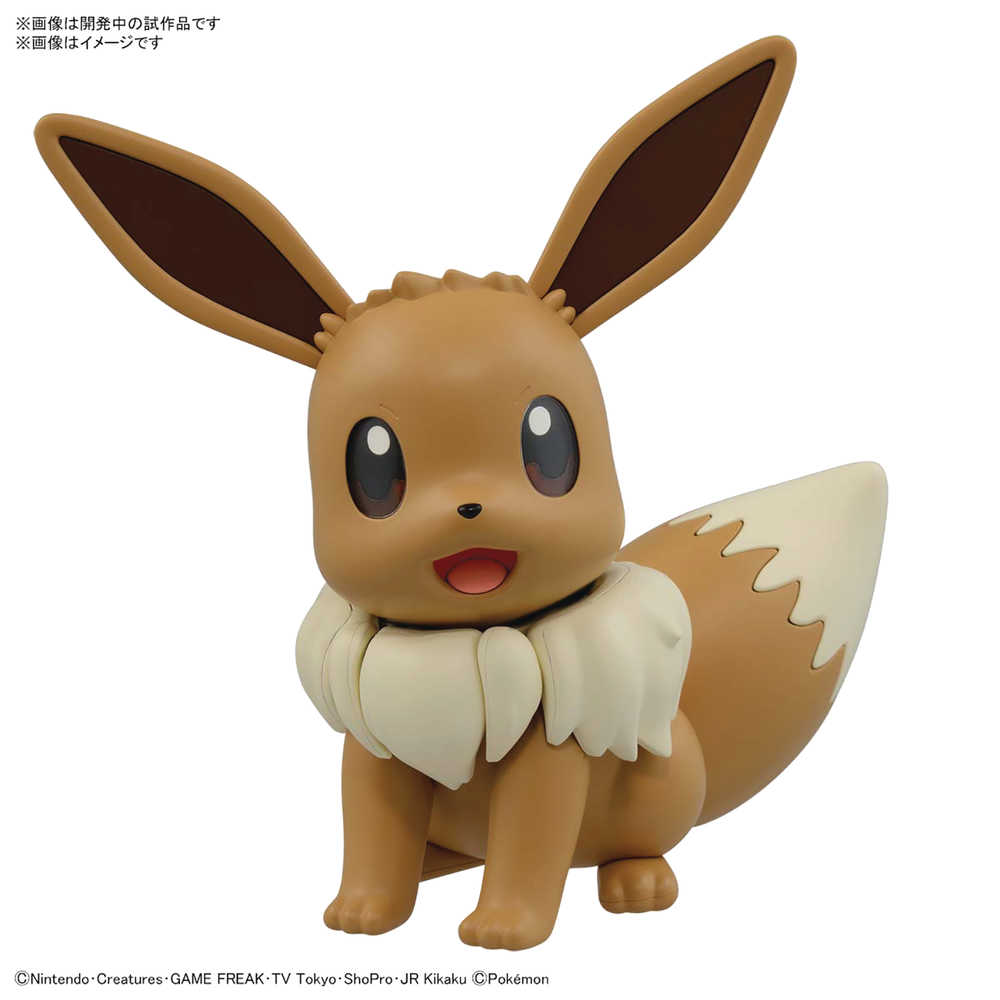 Pokemon 02 Big Model Kit Eevee  