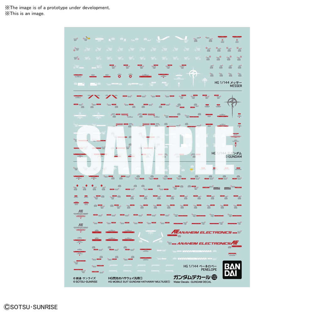 Mobile Suit Gundam Decal 122 Gundam Hathaway Multiuse Decal