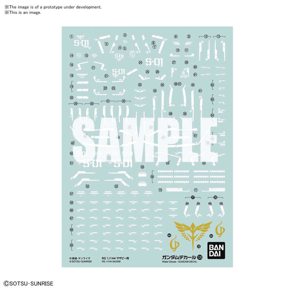 Gundam Decal 126 Sazabi Rg 1/144 Decal  